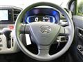 2025 Daihatsu Mira