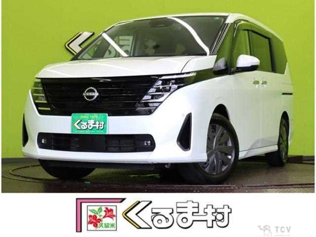 2024 Nissan Serena