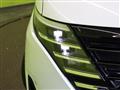 2024 Nissan Serena