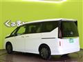 2024 Nissan Serena