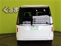 2024 Nissan Serena