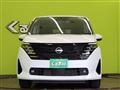 2024 Nissan Serena