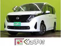 2024 Nissan Serena