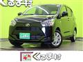 2025 Daihatsu Mira