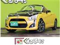 2014 Daihatsu Copen