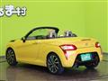 2014 Daihatsu Copen