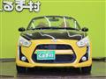 2014 Daihatsu Copen