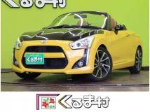 2014 Daihatsu Copen