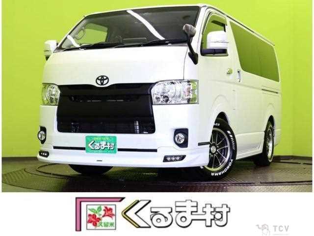 2017 Toyota Regiusace Van