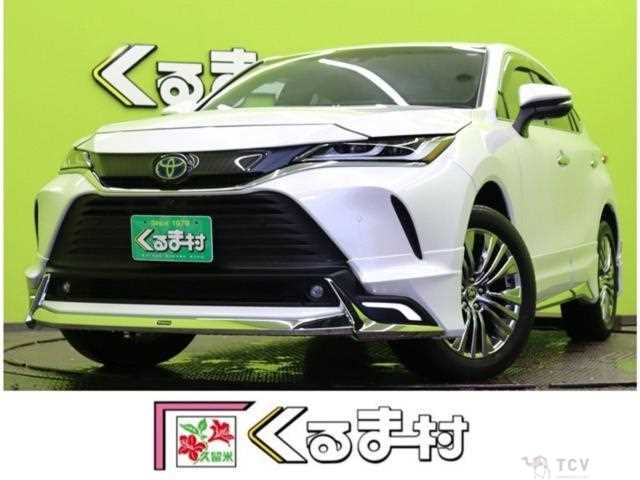 2023 Toyota Harrier Hybrid