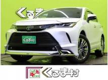 2023 Toyota Harrier Hybrid