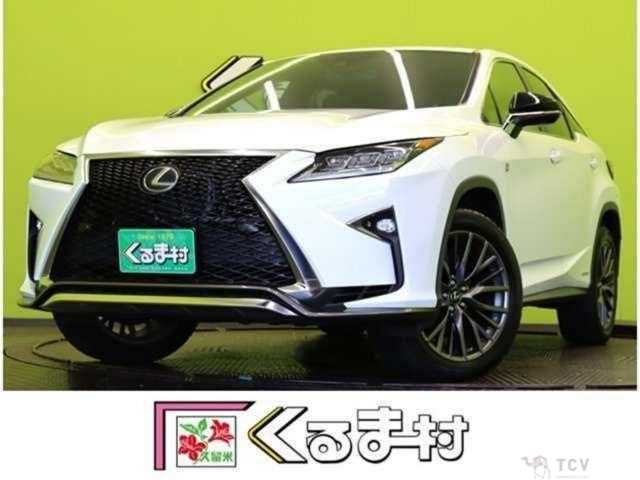 2017 Lexus RX