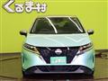 2023 Nissan Note