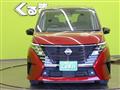 2023 Nissan Serena
