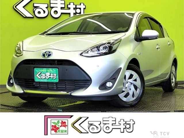 2020 Toyota AQUA