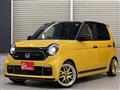 2021 Honda Honda Others