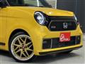 2021 Honda Honda Others