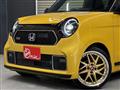 2021 Honda Honda Others