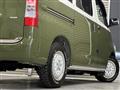 2024 Toyota Townace Van