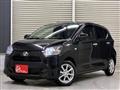 2024 Daihatsu Mira