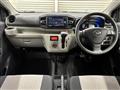 2024 Daihatsu Mira