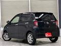 2024 Daihatsu Mira