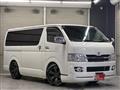 2007 Toyota Regiusace Van