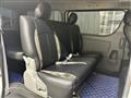 2007 Toyota Regiusace Van