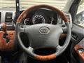 2007 Toyota Regiusace Van