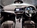 2022 BMW BMW Others
