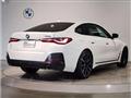 2022 BMW BMW Others