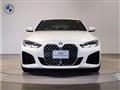 2022 BMW BMW Others