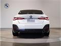 2022 BMW BMW Others