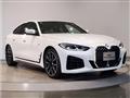 2022 BMW BMW Others