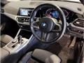 2022 BMW BMW Others