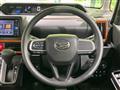 2023 Daihatsu Tanto