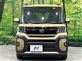 2023 Daihatsu Tanto