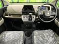 2026 Honda Freed
