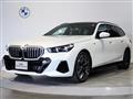 2024 BMW 5 Series