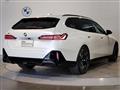 2024 BMW 5 Series