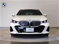 2024 BMW 5 Series