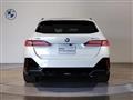 2024 BMW 5 Series
