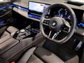 2024 BMW 5 Series