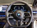 2024 BMW 5 Series