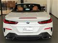 2021 BMW 8 Series
