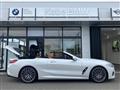 2021 BMW 8 Series