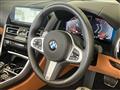 2021 BMW 8 Series