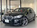 2023 BMW 1 Series