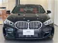 2023 BMW 1 Series
