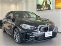 2023 BMW 1 Series
